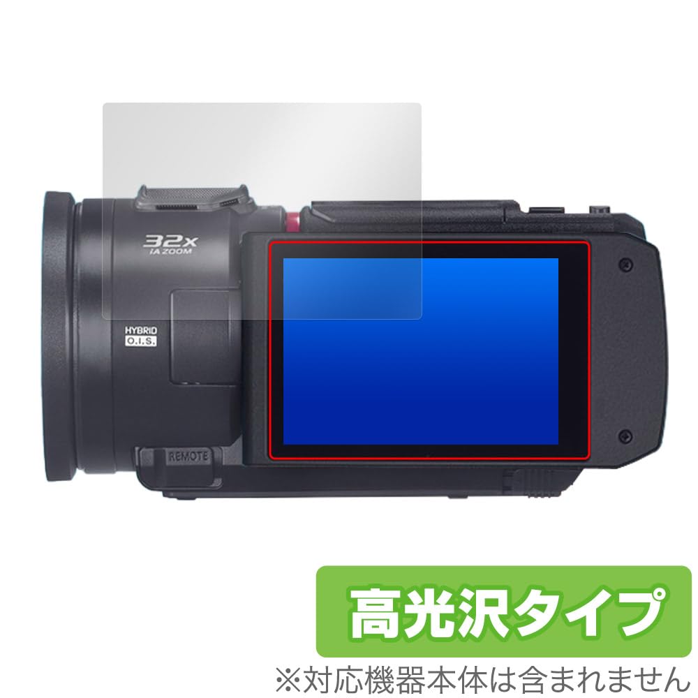 Amazon.co.jp: ミヤビックス: カメラ用